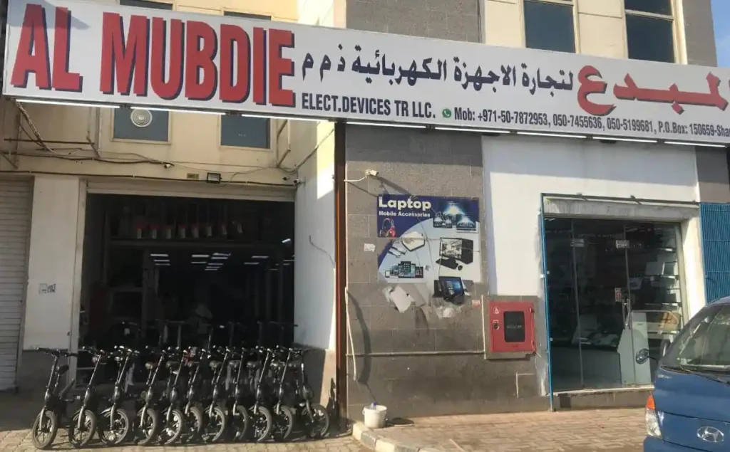 almubdie electric scooters